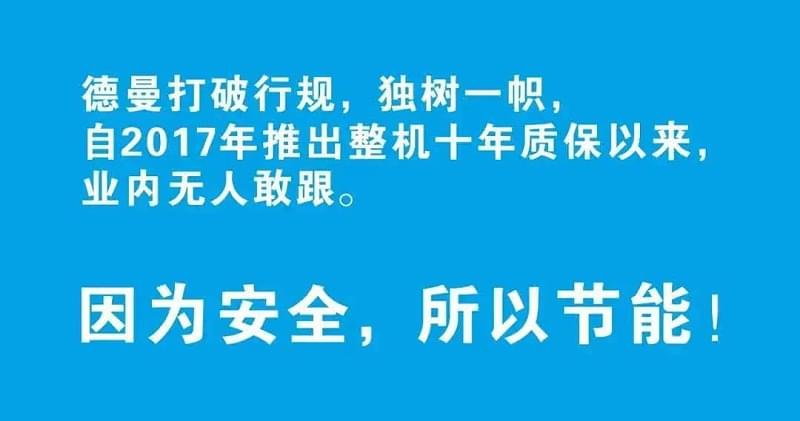 茄子视频在线免费观看茄子视频网页版十年質保