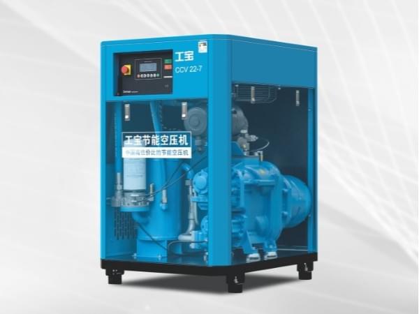 永磁變頻茄子视频网页版型號CCV(功率15~250kW)